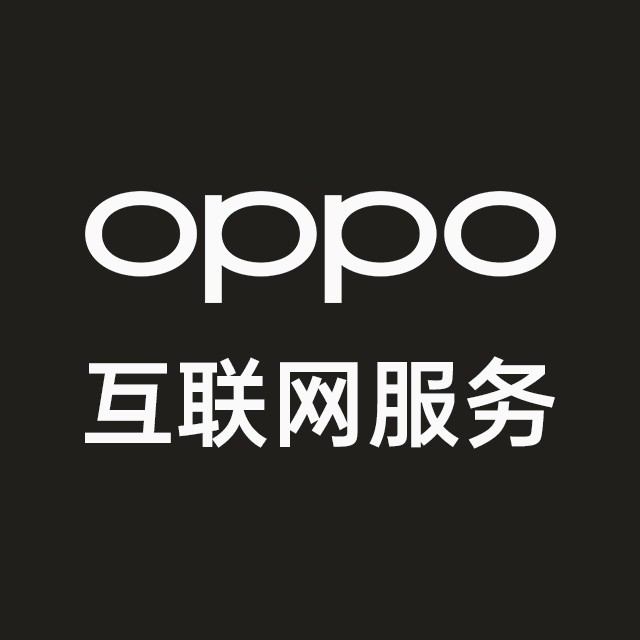 OPPO互联网服务