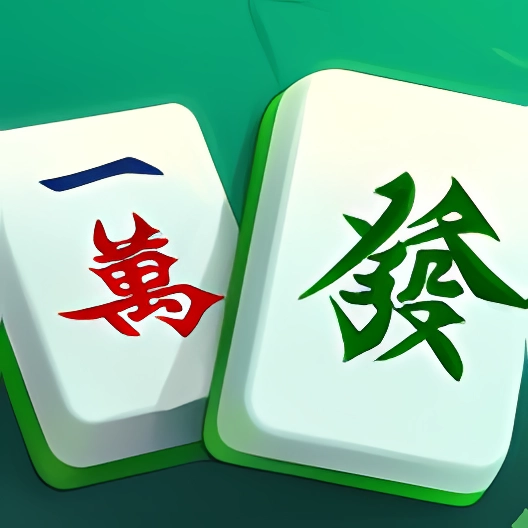 吃碰杠游戏 Logo