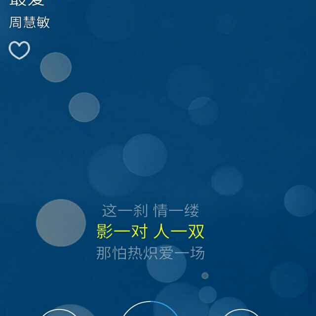 http://wx.qlogo.cn/mmopen/0HZs7ibDu2qMaTMmicSrpIILiay3ia82Vhzukty26HOWHcldBWm4kypr6y8S55RjjFNul3CiamXeDZxrpp38iatZXdP0qia8tJZ8XPN/0