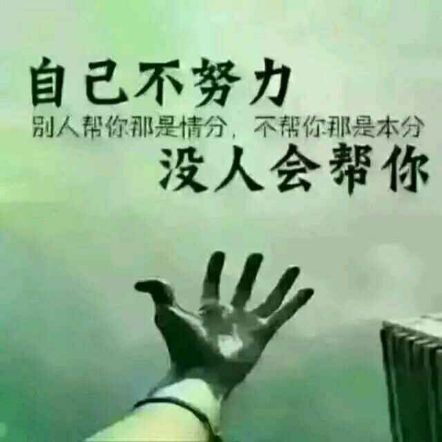 庆洋