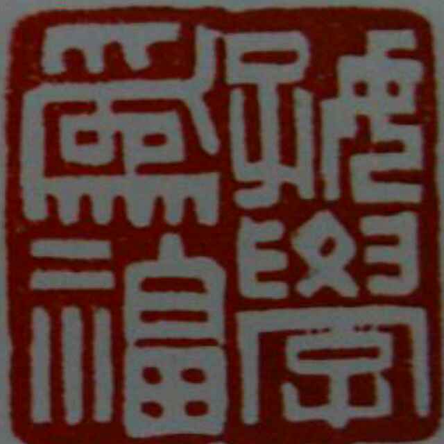 月晨