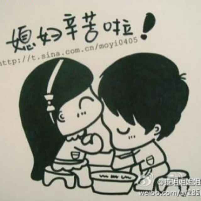 默默