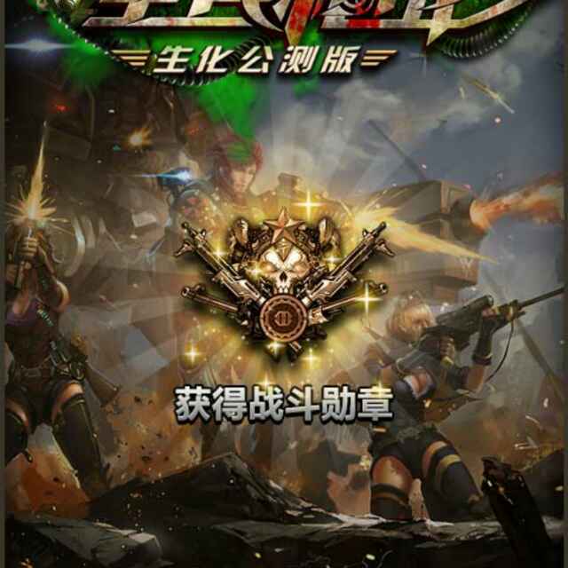 刚好