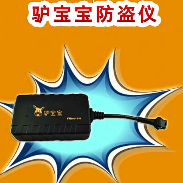 灵武战圣
