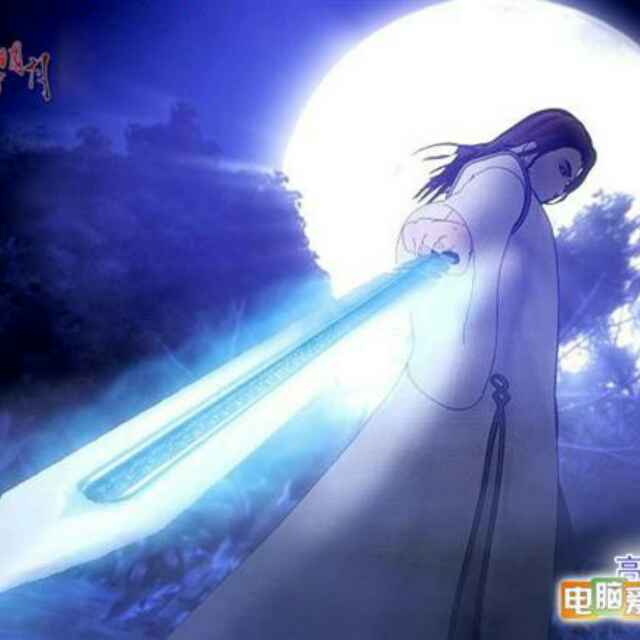易水寒