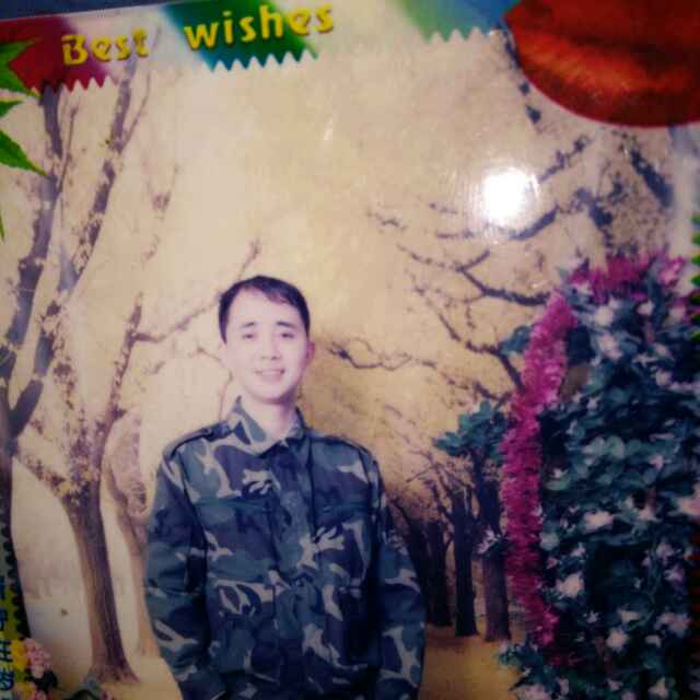 姜交兴