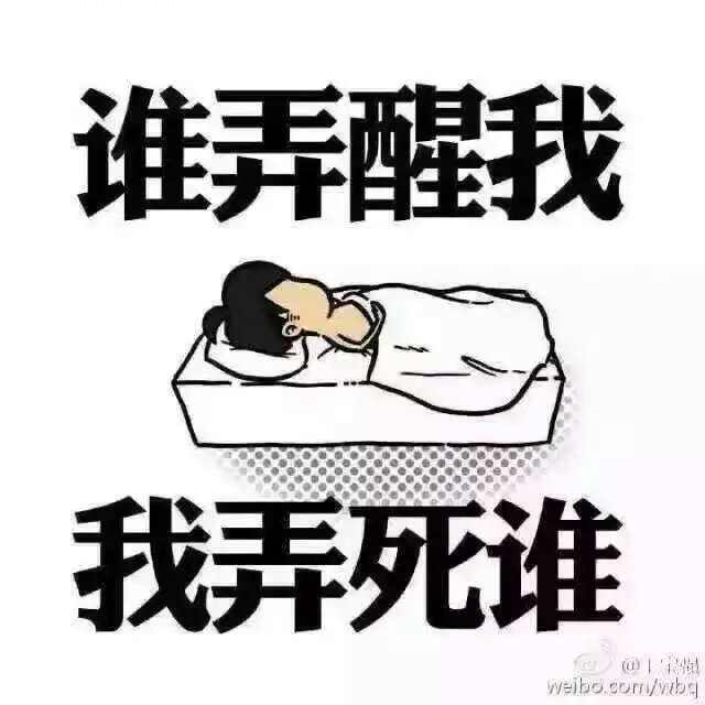 肖邦