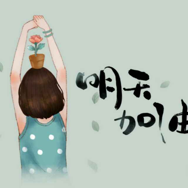 小虾米  