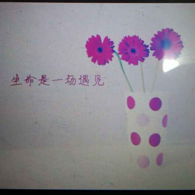 书友20170726143427