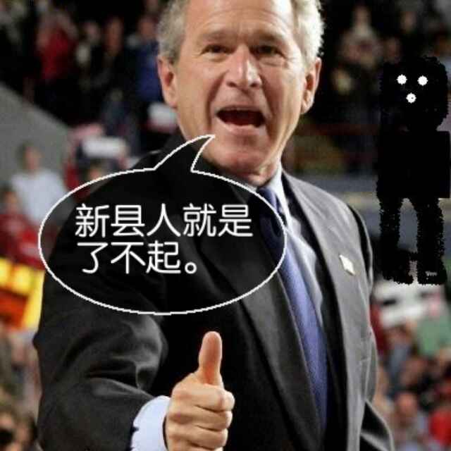 轻剪飞扬（张洋）