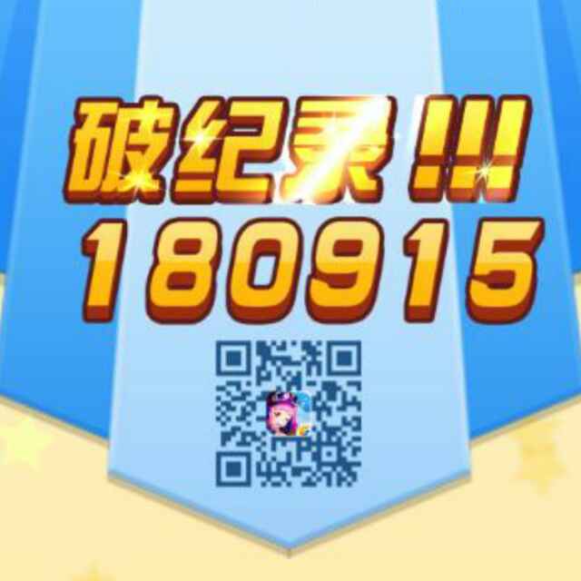 http://wx.qlogo.cn/mmopen/3IOEpScwKKXSn46hQZjDK6HqKKWtwicibNsTkOd5tMFytp3CxI3iafhvr70xMbDwurugAXpI4xR8NR4jWKsFEcRWzgibh8dLgrqU/0