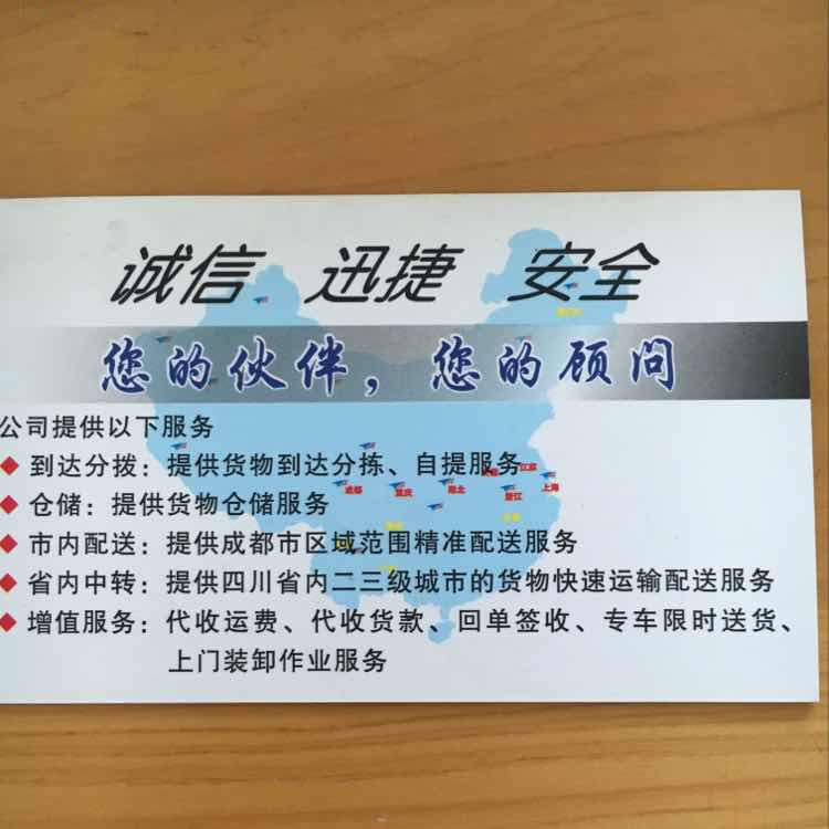小海豚_38856497