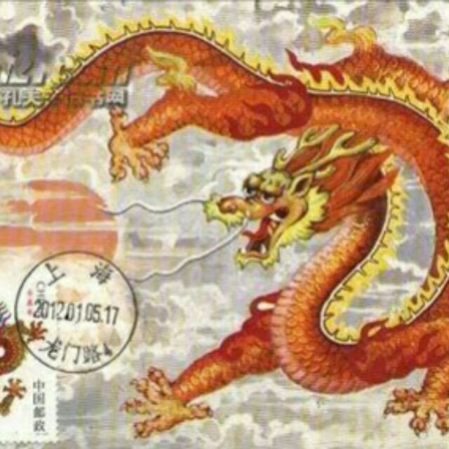 龙哥