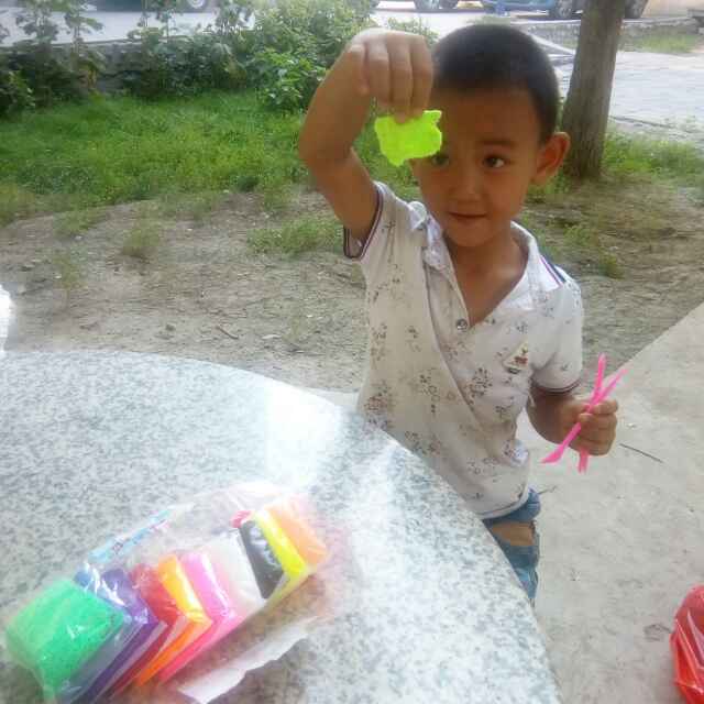 你