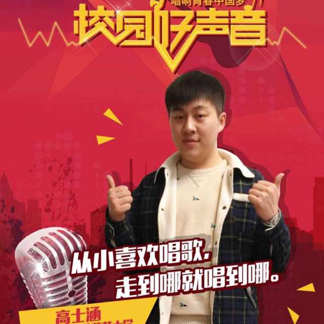 书友20160523151912