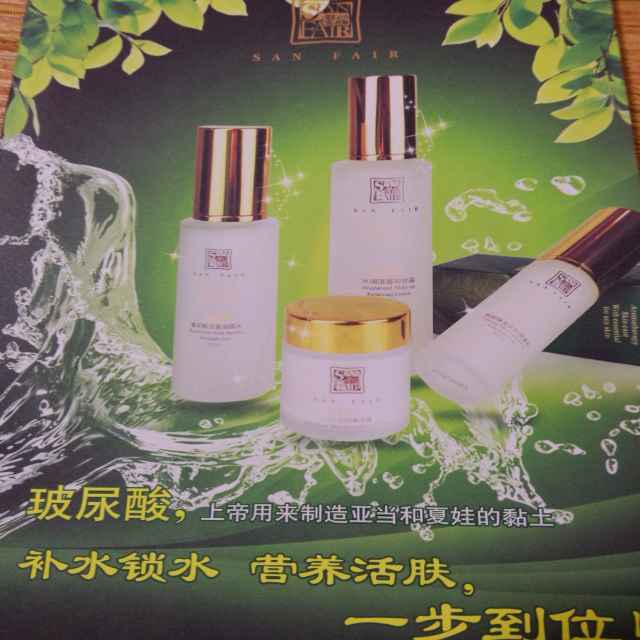 书友20160316022635