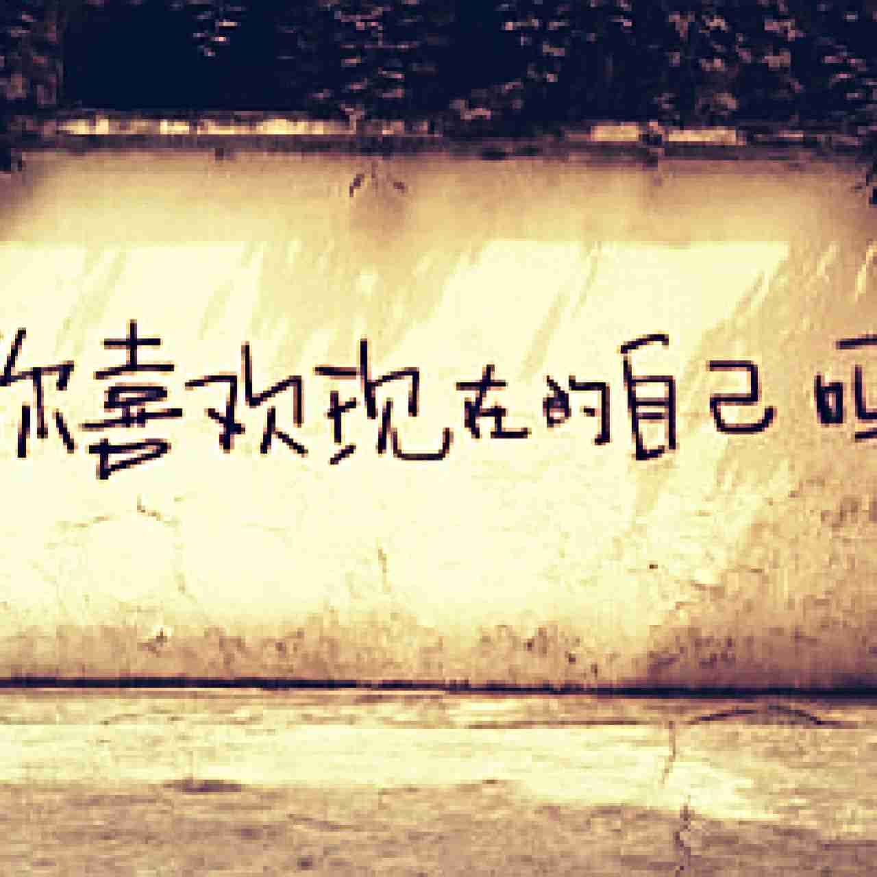 书友20161111104057