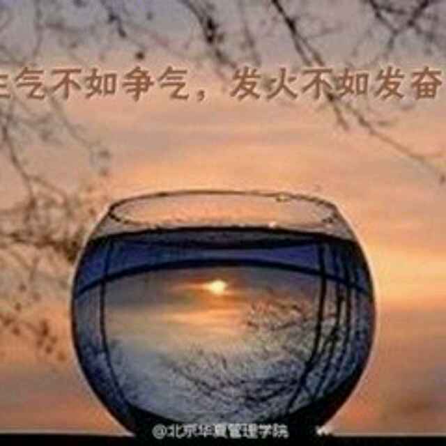 书友20170325225548