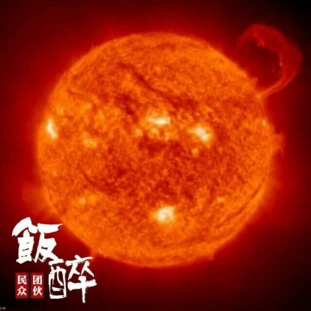书友475975048的头像