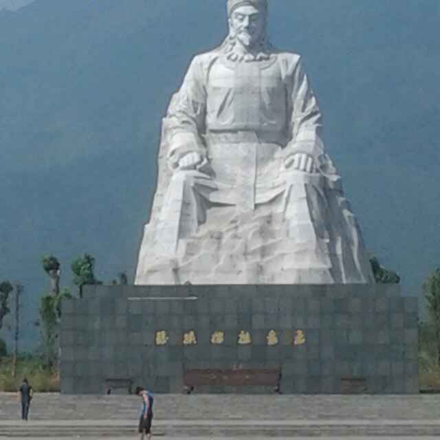 阳光的头像
