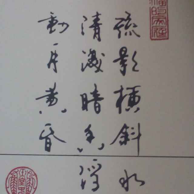 王经炳的头像
