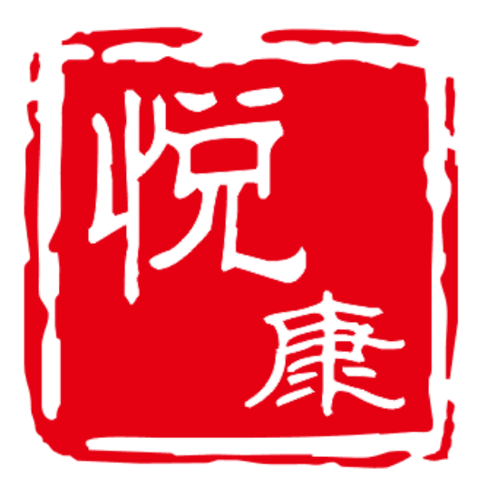 悦康的头像