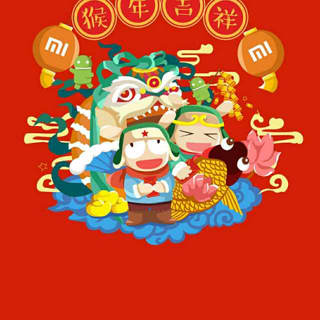 阿伦