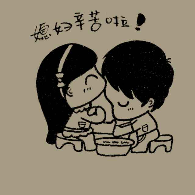 小痞