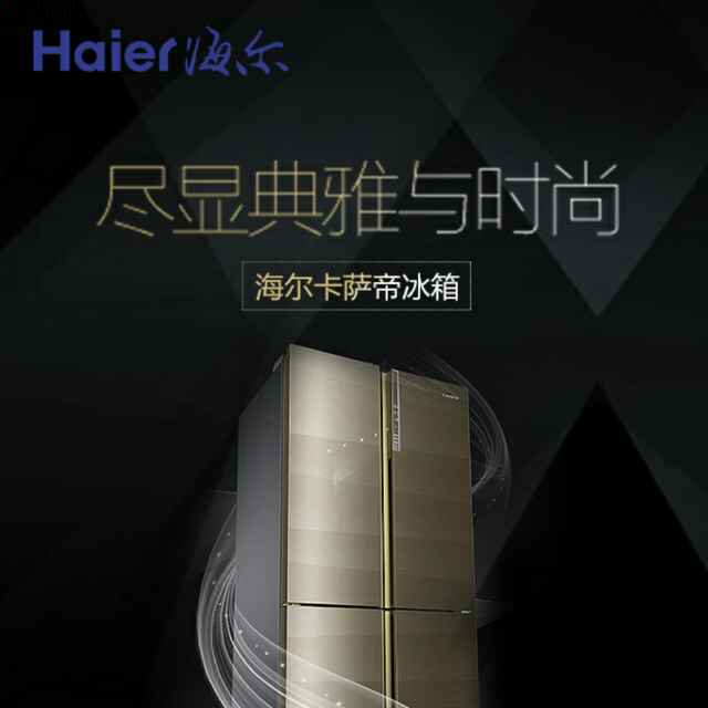 没有你的世界一样完美