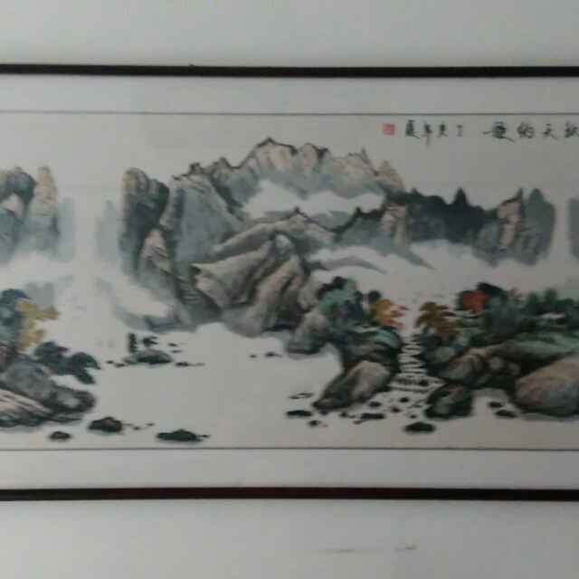 志岐