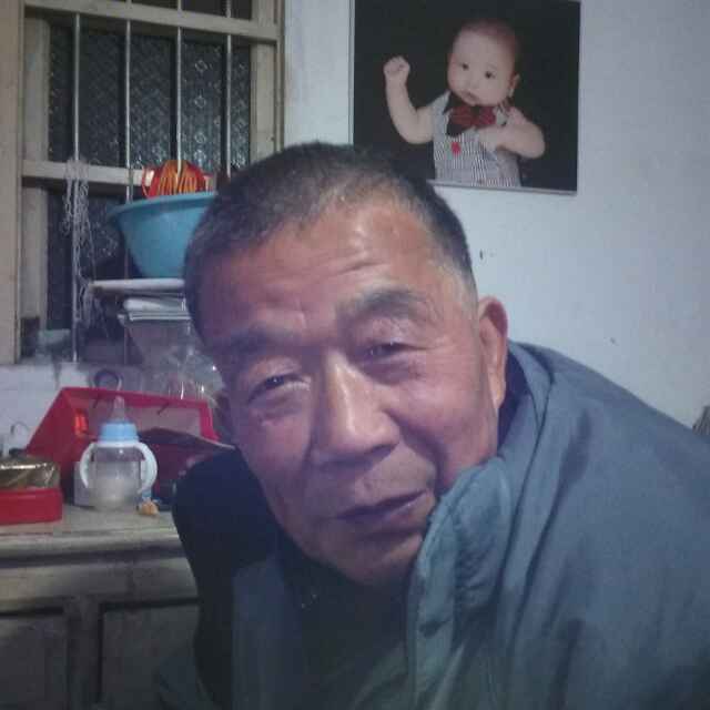 爷爷