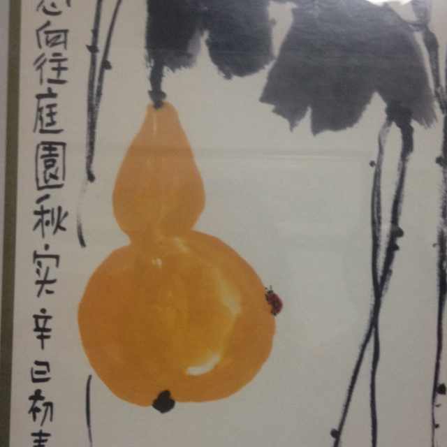 大海