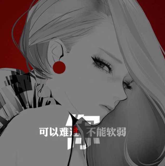 Lucky芬