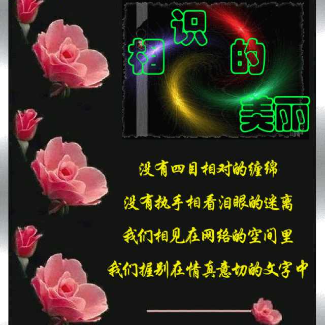 书友20160523063717