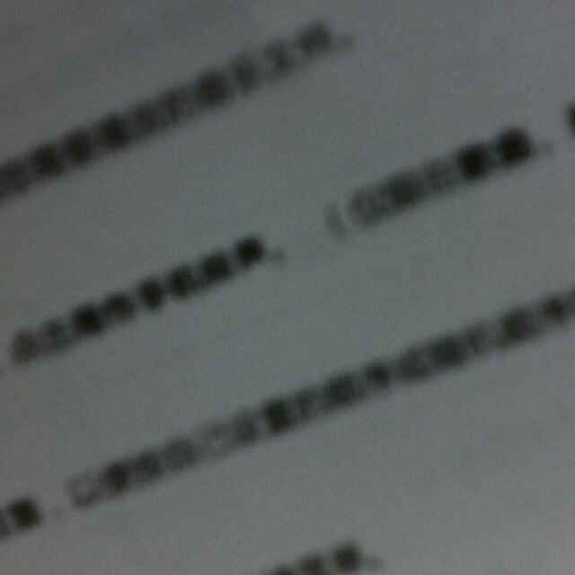 帅帅-好孕帮用户