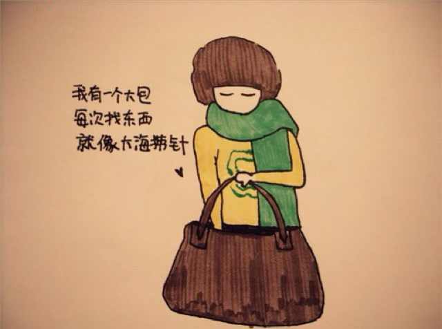 小溪