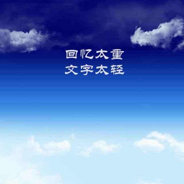 体育中心黄河口洁王洗衣