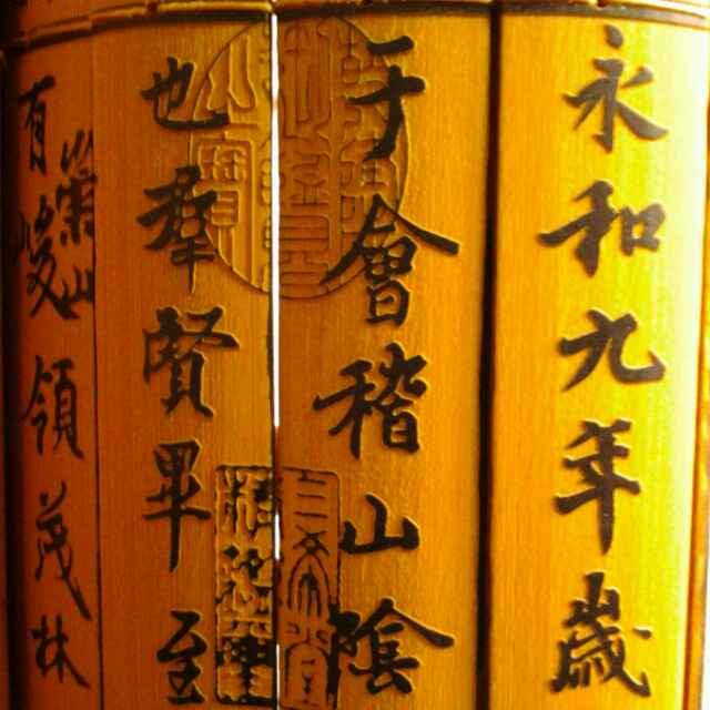 高光泽