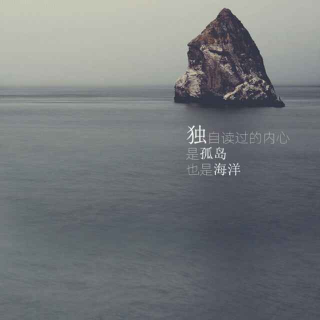 天长
