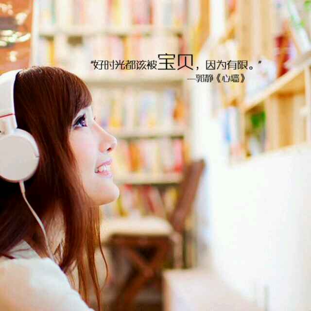 书友20161003191427