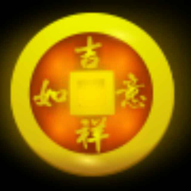 修身養(yǎng)性