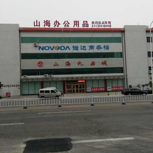 视界_2465