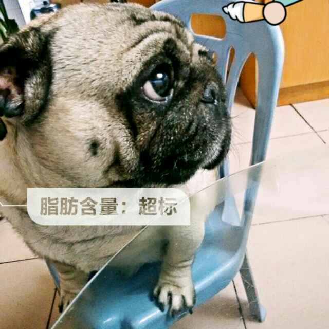guo