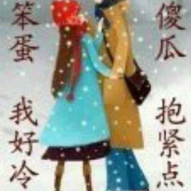 侠迷