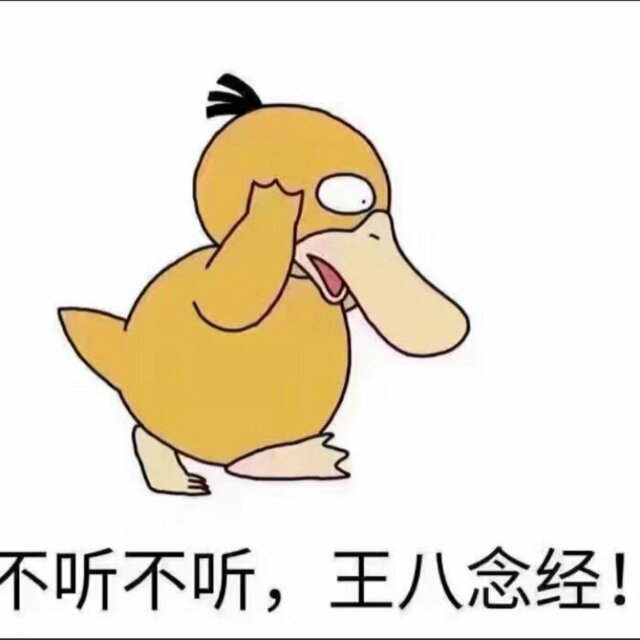 A 我叫阿叁哥、