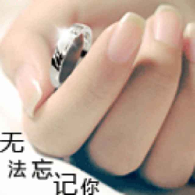 璀璨人生