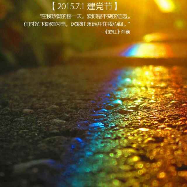 金三顺棉麻衣馆