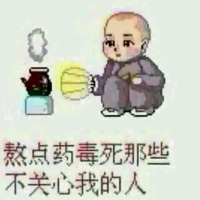 以火箭的速度厶迈向中年乙