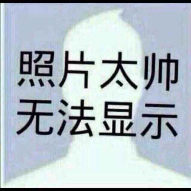 （￥-￥）