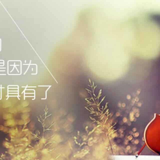 泡沫般的微笑